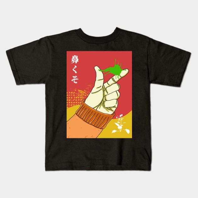 Art Of Hanakuso Vol. 1 Kids T-Shirt by drixalvarez